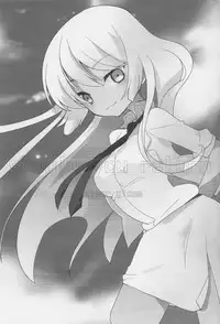 (C82) [clear glass (Menimo)] Should You Return (Jormungand)