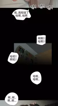 三姐妹22-35(chinese)