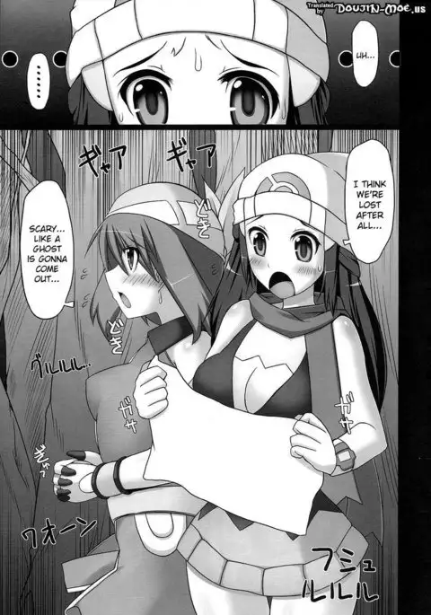 Double Battles Are No Problem! Probably...