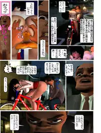 [Internet Art Conzern] Kisaragi Kaori 123 Pack