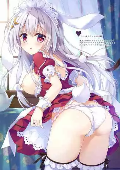AME NOCHI COLORS 04
