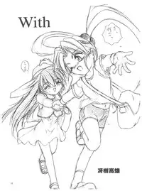 (C56) [RoriE-do (Saeki Takao)] Wth -Recalls- (Mahou Shoujo Pretty Sammy)