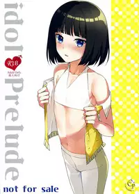 (C89) [candy paddle (NemuNemu)] Chika Otokonoko Idol Kyousei Makura Eigyou [Chinese] [空想少年汉化]