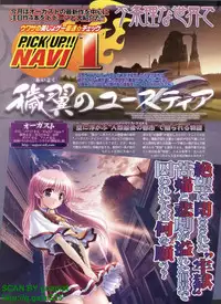 BugBug 2010-04 Vol. 188