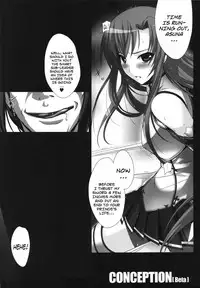 (COMIC1☆7) [Zankirow (Onigirikun)] PILE EDGE CONCEPTION [NEXUS] (Sword Art Online) [English] [Prupriprupri]