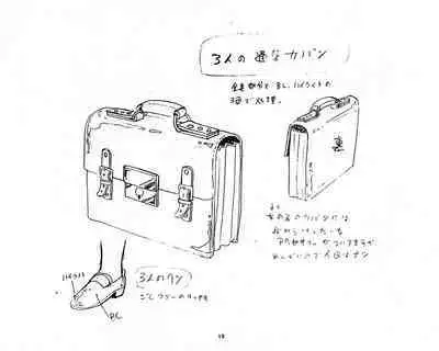 Cream Lemon Storyboard・Synopsis PART1 "Be・My・Baby" & PART5 "Ami・AGAIN"