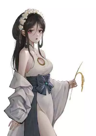 金瓶梅 1-22+番外