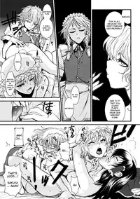 (C80) [TEX-MEX (Red Bear)] Touhou Enrashou Gekan (Touhou Project) [English] {xenex-trans}