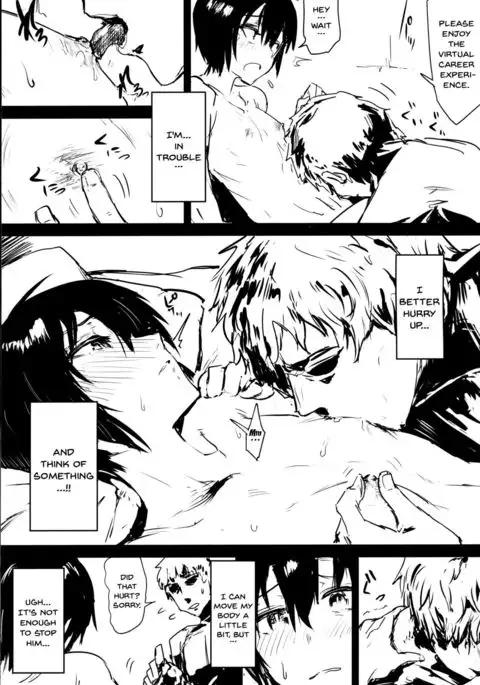 Kino no Tabi no Erohon V - the Erotic World