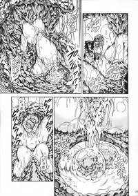 (C80) [Yokohama Junky (Makari Tohru)] Solo Hunter no Seitai 2 The third part (Monster Hunter)