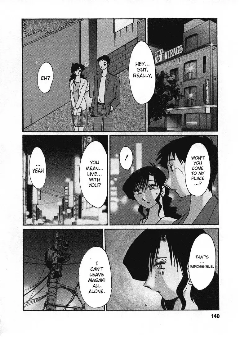 Tatoeba Haha Ga Volume 2 - Chapter 15