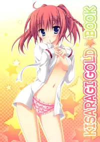 Kisaragi GOLD★Book