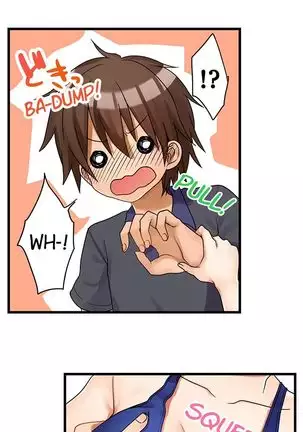 Hatsuecchi no Aite wa... Imouto!? | My First Time is with.... My Little Sister?! Ch. 1-59