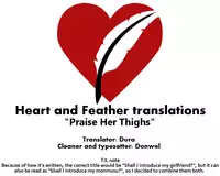 (C88) [SlapStickStrike (Stealth Changing Line)] Watashi no Koibito o Shoukai Shimasu! EX4 (Monster Girl Quest!) [English] [Heart and Feather]