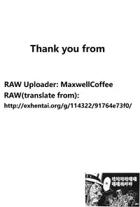 [Circle Kuusou Zikken (Munehito)] Kuusou Zikken Ichigo Vol.2 (Ichigo 100%) [Chinese] [最愛路易絲澪漢化組]