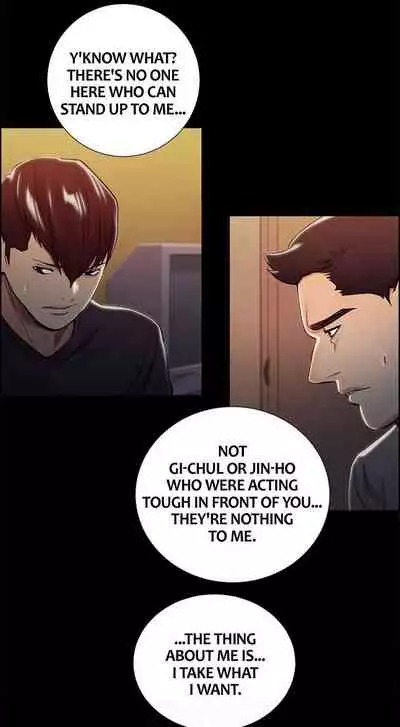 Taste of Forbbiden Fruit Ch.21/24