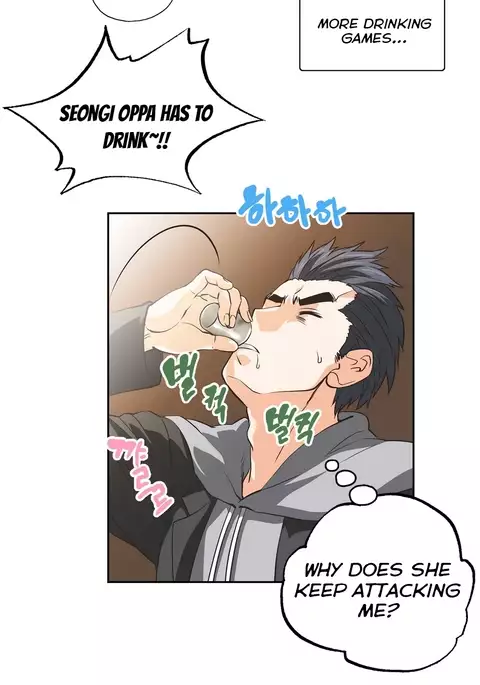 SStudy Ch.0-42