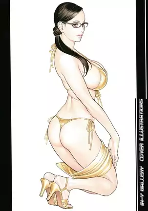 Decensored Manga