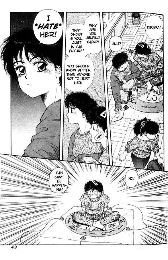 Kirara Vol2 - CH8
