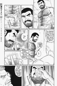 [Gengoroh Tagame] Kimiyo Shiruya Minami no Goku (Do You Remember The South Island Prison Camp) Chapter 01-23 [Eng]