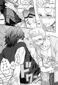 (Dramatic Change 3) [Shuukyuu Itsukasei (Touya Tsuduru)] Passionate Squall (THE IDOLM@STER SideM) [English] [Anzu]