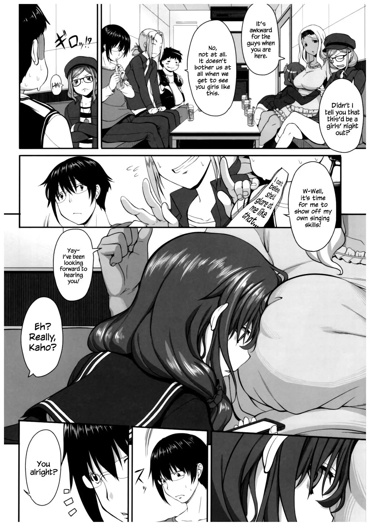 Byouai Setsuwa =White Symphony=