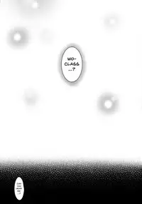 (C92) [C.R's NEST (C.R)] Kankourei 10 (Kantai Collection -KanColle-) [English] [Doujins.com]