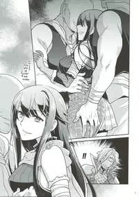 [Kukuya (ckj)] Naisho desu yo? Kald-san | It's a Secret Kald-san, You Hear? (Atelier Firis) [English] [Springborn]