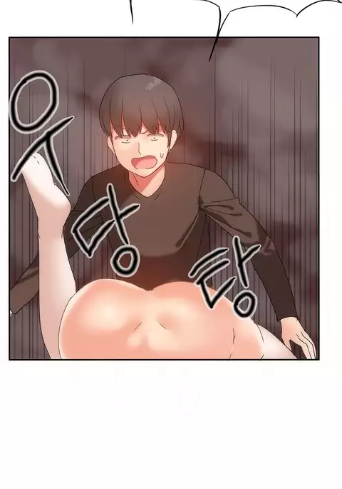 Hahri's Lumpy Boardhouse Ch. 0-31