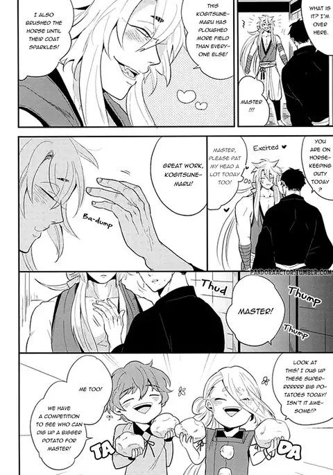 Kocchi Muite Nushi-sama! | Please Look At My Way, Master!