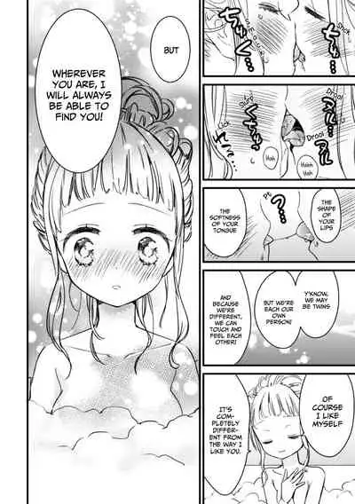 Saikyou Twins - Strongest Twins