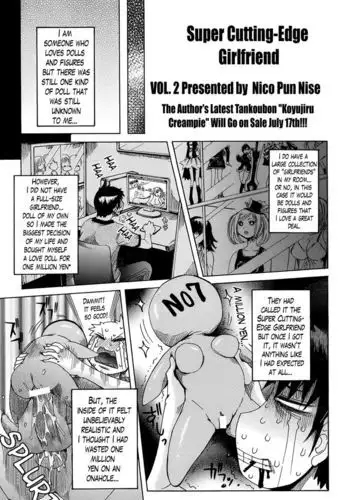 Super Cutting-Edge Girlfriend CH. 2