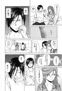 [Fuuga] Shinda Watashi no Monogatari Ch.1-6 (Complete)