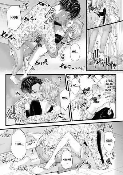 [Aoyama Denchi] Ienai Seishun Geki 〜 Hatsukoi Aite to no NTR Shisshin Sex 〜 ch.1 [English] [desudesu]