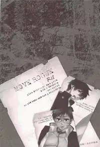 (Ao no Seiiki in Osaka Lv. 3) [Kawasemisewaka, ALLIGATOR (Michan, Nanoka)] MOVE ROGUE (Ao no Exorcist)