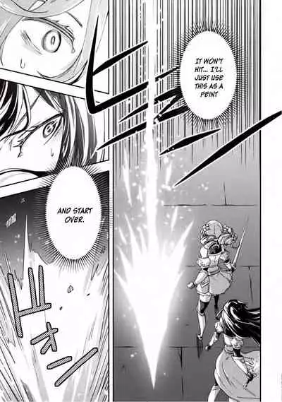 Dungeon Kurashi no Moto Yuusha 1 | A Former Brave Resident in the Dungeon Vol. 1