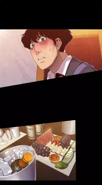 (週1)美麗新世界 1-73 中文翻譯 (更新中)