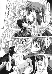 (C77) [PLUM (Kanna)] Mahou Shoujo Magical SEED Soushuuhen WORLD (Mahou Shoujo Lyrical Nanoha)