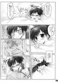 (CSP4) [Ryokan Hanamura (Various)] Ryokan Hanamura Kaikoh no Ma (Various)