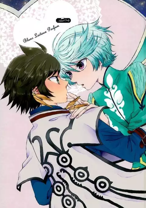 blanc laiteux parfum