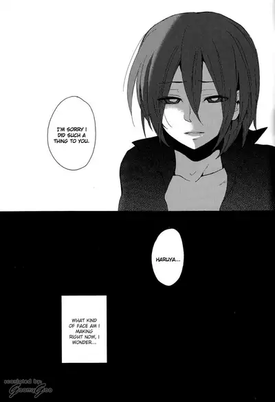 Naimono nedari | Asking for Too Much