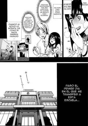 Juukan Kyoushitsu - ***** Class