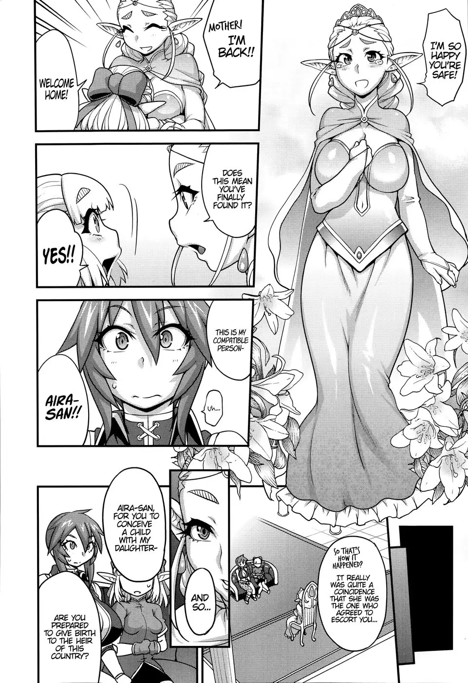 Princess • Princess ch3