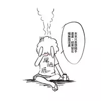 [supralpaca] Ding-a-ling in the FranXY (DARLING in the FRANXX) [Chinese]