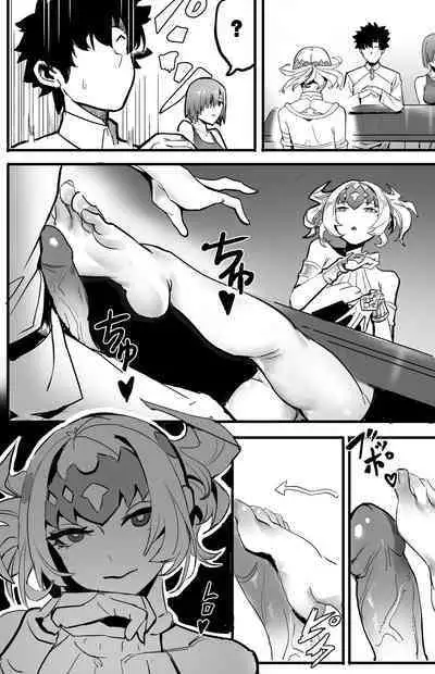 [WT龙寒] 足交漫画 [中国语]