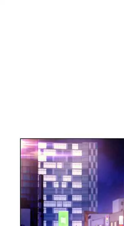 Where is the goddess chi 01-30 manhwaroshi