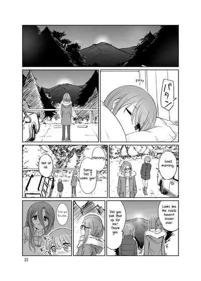 Tamani wa Konna Himitsu Camp | We Can Have a Camp Like This Once in a While