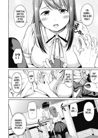 Yasashii Sensei | The Kind Sensei