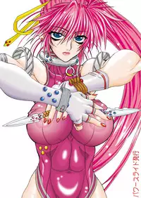 [Power Slide (Uttorikun)] Leaf Of Green 6 (Mahou Shoujo Lyrical Nanoha) [Digital]