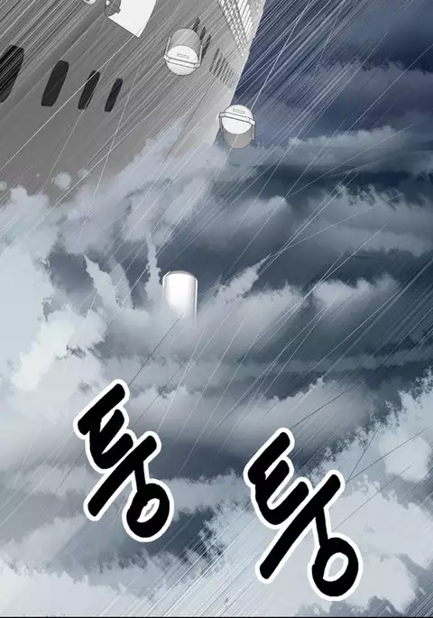 Secret Island Ch.1-15